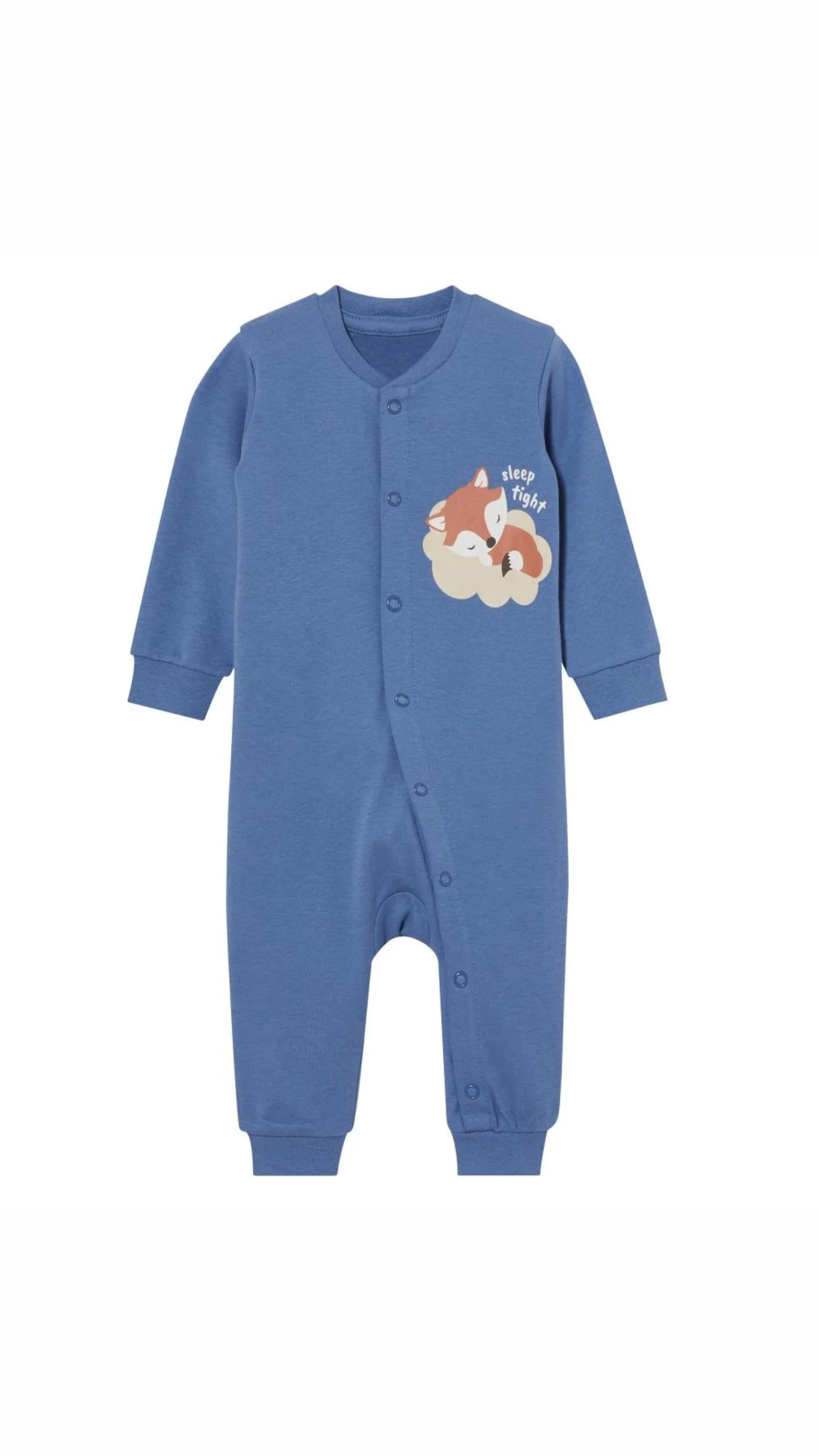 سرهمی لوپیلو