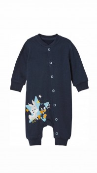 سرهمی لوپیلو